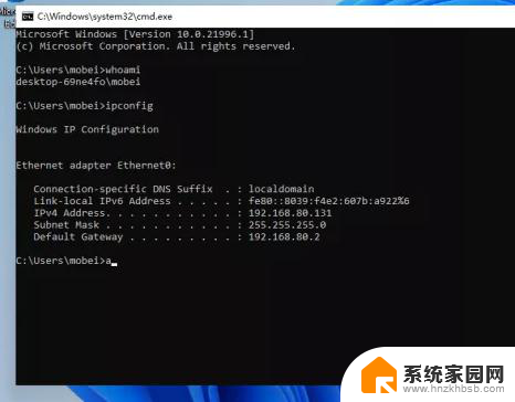 安装win11时复制windows文件100%后不下一步是怎么回事 Windows11系统安装提示失败的解决方法