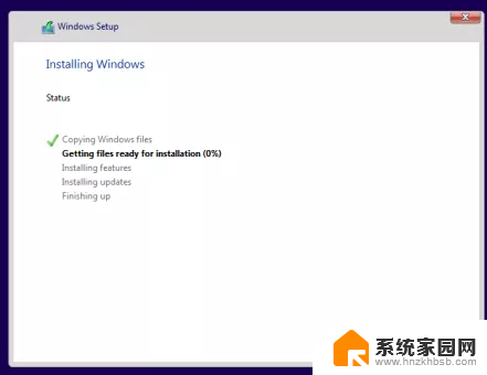 安装win11时复制windows文件100%后不下一步是怎么回事 Windows11系统安装提示失败的解决方法