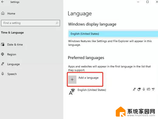 安装win11时复制windows文件100%后不下一步是怎么回事 Windows11系统安装提示失败的解决方法