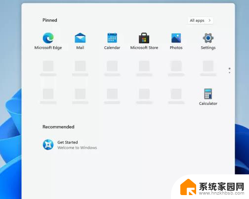 安装win11时复制windows文件100%后不下一步是怎么回事 Windows11系统安装提示失败的解决方法