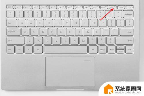 电脑键盘打不出数字出来怎么办? 笔记本电脑数字键不响应