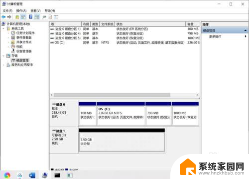 重装系统后u盘怎么恢复 Win10系统U盘重置为普通U盘