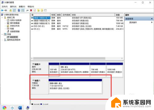 重装系统后u盘怎么恢复 Win10系统U盘重置为普通U盘