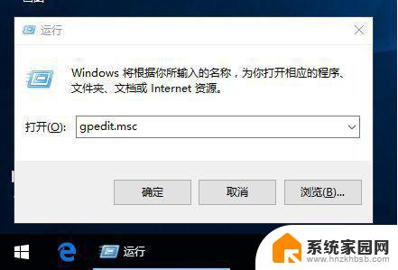 win10任务管理器antimalware antimalware service executable内存占用过高怎么办