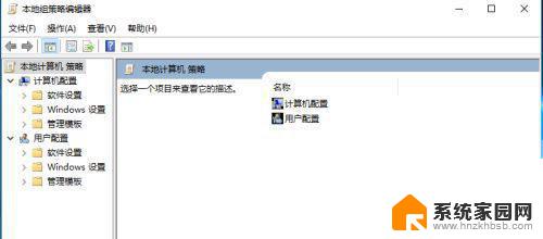 win10任务管理器antimalware antimalware service executable内存占用过高怎么办