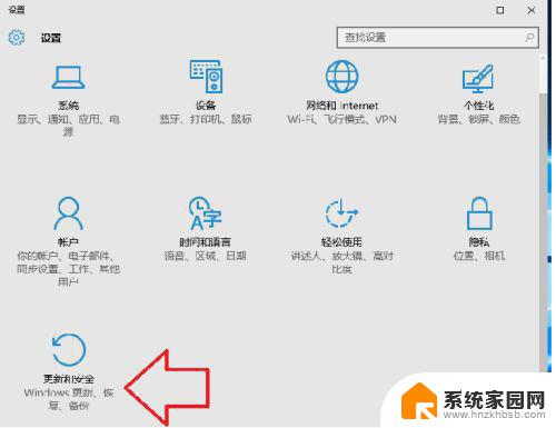 win10任务管理器antimalware antimalware service executable内存占用过高怎么办