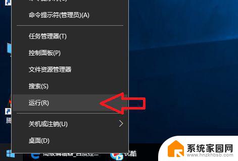 win10任务管理器antimalware antimalware service executable内存占用过高怎么办