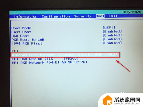 新增固态硬盘如何启用 固态硬盘启动项设置教程