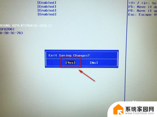 新增固态硬盘如何启用 固态硬盘启动项设置教程