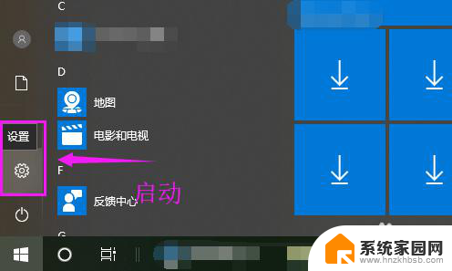 win10网卡怎么办 win10无线网卡找不到网络怎么办