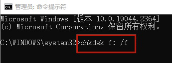 win11蓝屏代码bad pool caller怎么解决 win11 BAD POOL CALLER 错误解决方法