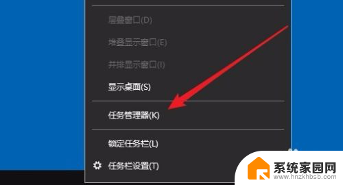 怎么查电脑的硬盘大小 Win10电脑硬盘容量怎么查看