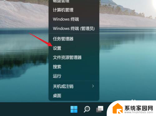 windows sonic有什么用 Windows Sonic音效是什么