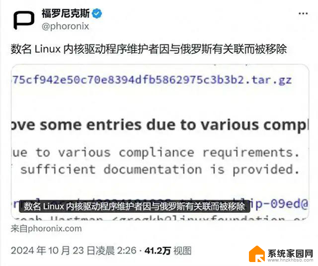 微软停服后，Linux对俄罗斯“动手”，国产系统关键一战即将开启