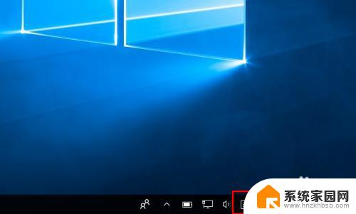 windows10系统虚拟鼠标 win10触摸键盘和触摸虚拟鼠标的使用方法