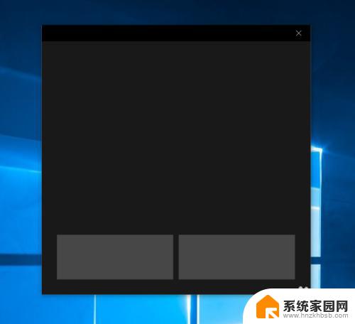 windows10系统虚拟鼠标 win10触摸键盘和触摸虚拟鼠标的使用方法