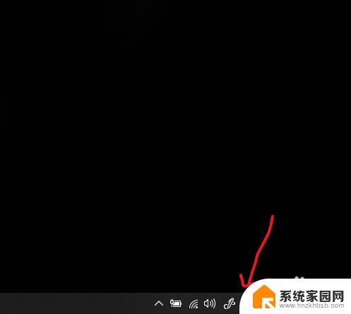 输入法工具栏是什么 如何在Windows10上显示微软输入法工具栏