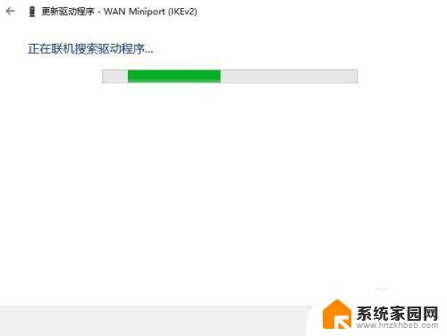 无线网络电脑无法连接 电脑无法连接到无线网络的常见问题和解决方法