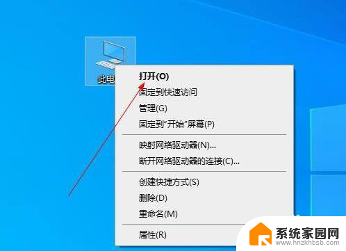 windows升级文件在哪 Win10升级文件在哪个文件夹