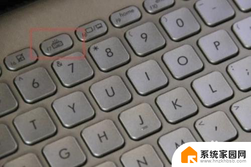华硕无畏pro14键盘灯怎么开 华硕键盘背光灯如何设置