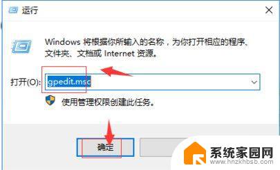 windowsd盘不见了 win10 D盘分区消失的解决办法