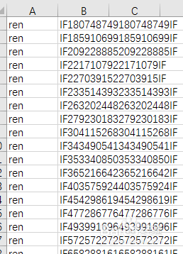 文件夹名字怎么批量修改 文件夹中如何批量修改文件名的方法