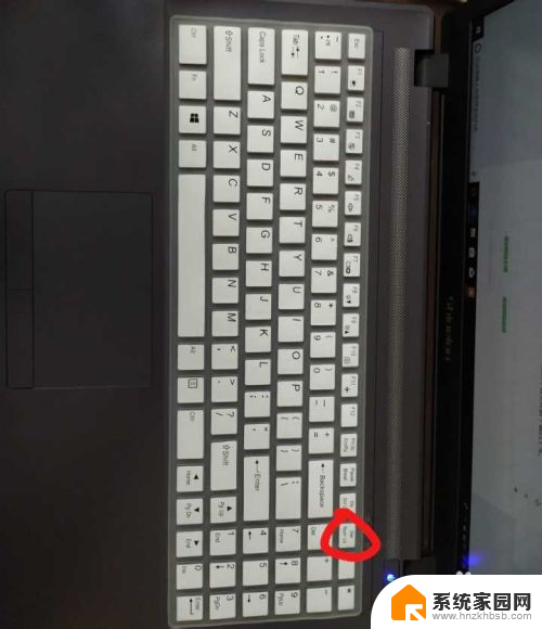 笔记本上的数字键盘开关 笔记本电脑数字按键锁开启方法