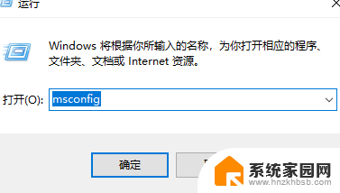 window打开软件提示是否允许 win11每次打开应用都要弹出是否允许怎么办