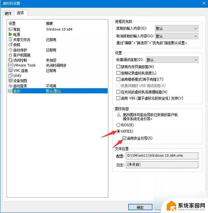 windows11激活产品密钥企业版 Win11企业版激活步骤