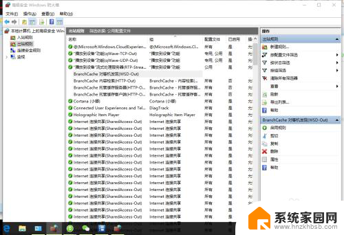 暴风影音 windows防火墙提示 防火墙禁止暴风联网的本地视频客户端推荐