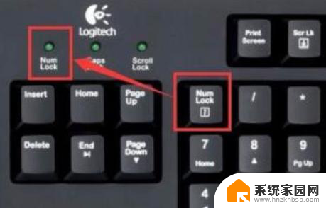键盘忽然打不出字怎么办 笔记本键盘故障无法输入字