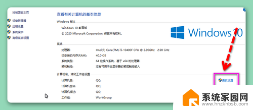 win10系统无法搜索到网络共享计算机怎么办 Win10无法浏览局域网共享文件夹怎么办