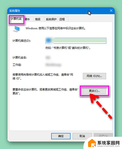 win10系统无法搜索到网络共享计算机怎么办 Win10无法浏览局域网共享文件夹怎么办