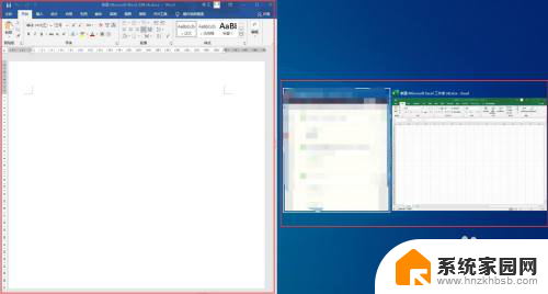 win10多个文档在一个窗口显示怎么办 win10 如何实现屏幕分页显示多个窗口