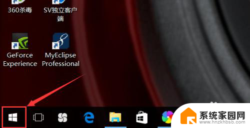 家庭版win10取消用户密码 win10家庭版开机密码如何取消