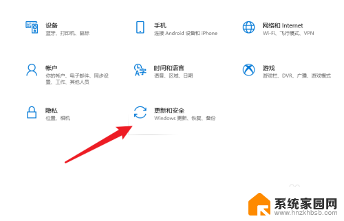 怎样启动win10自带杀毒软件 Win10自带杀毒软件怎么打开