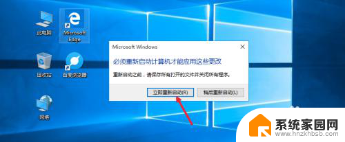 cf设置win10虚拟内存 Win10虚拟内存设置方法