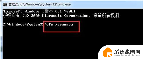 win10不显示sd卡 win10电脑插入sd卡无法识别怎么办