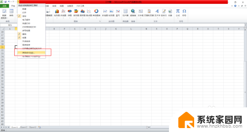 excel2016填充序列不见了 Excel填充序列丢失了怎么办