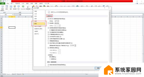 excel2016填充序列不见了 Excel填充序列丢失了怎么办