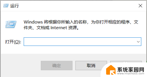 蓝牙不见了怎么找 win10蓝牙设备丢失怎么找回