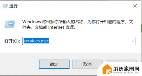 蓝牙不见了怎么找 win10蓝牙设备丢失怎么找回