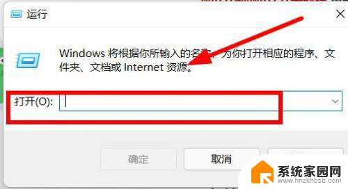 win10点击此电脑找不到应用程序 win10打开此电脑找不到应用程序解决方法