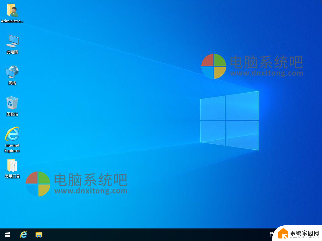 win10电脑系统 Windows 10功能版本更新