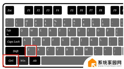 撤回的快捷键以及恢复的快捷键 撤回键是ctrl加什么