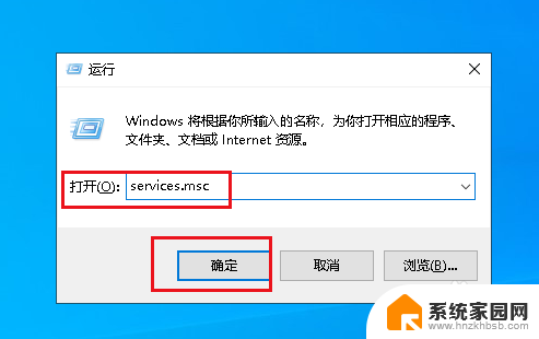 点键盘出现各种窗口 如何解决Win10按键盘弹出意外窗口问题