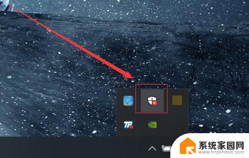 怎样关闭win10自带的杀毒软件 Windows10系统如何关闭自带杀毒软件