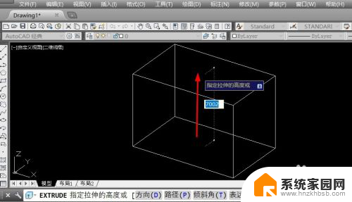 cad画立体图快捷键 CAD软件如何绘制三维立体图