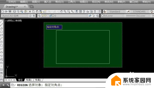 cad画立体图快捷键 CAD软件如何绘制三维立体图