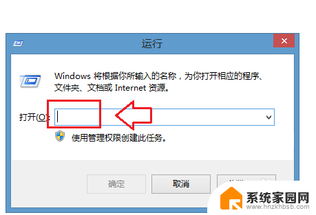 win7电脑无线网开关在哪里打开 Windows7无线功能开启方法